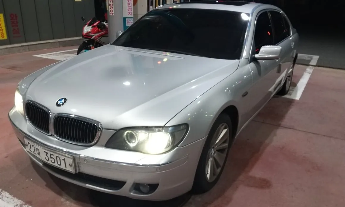 BMW 7-Series 2008