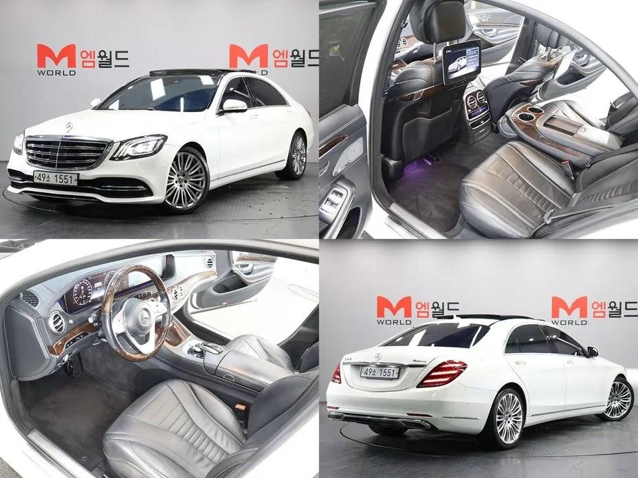 Mercedes-Benz S-Class 2019