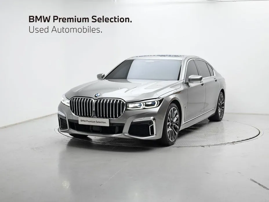 BMW 7-Series 2022