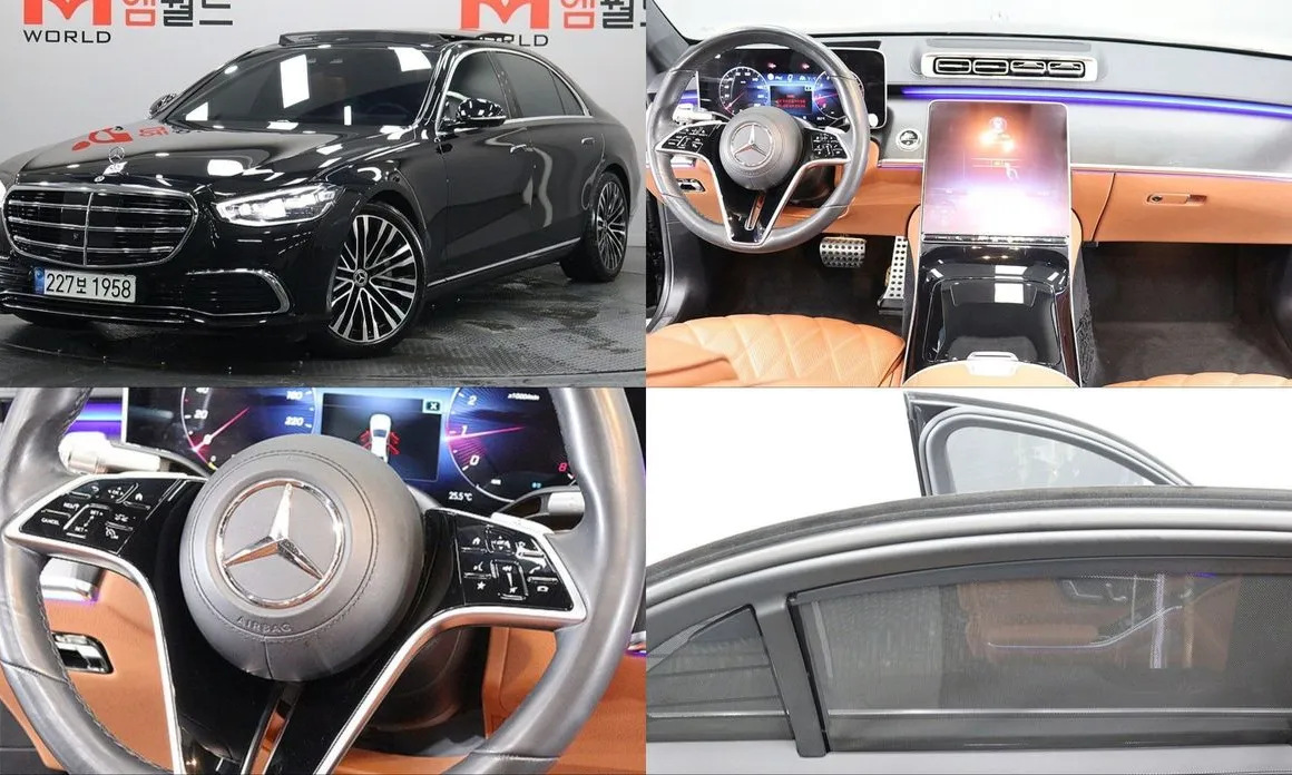 Mercedes-Benz S-Class 2023