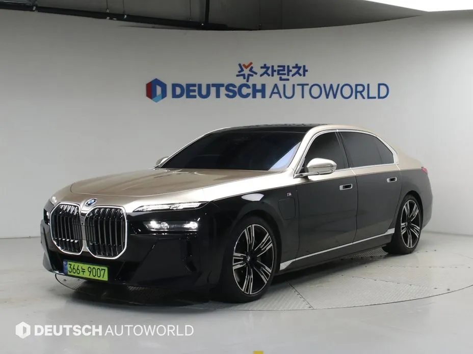 BMW 7-Series 2025
