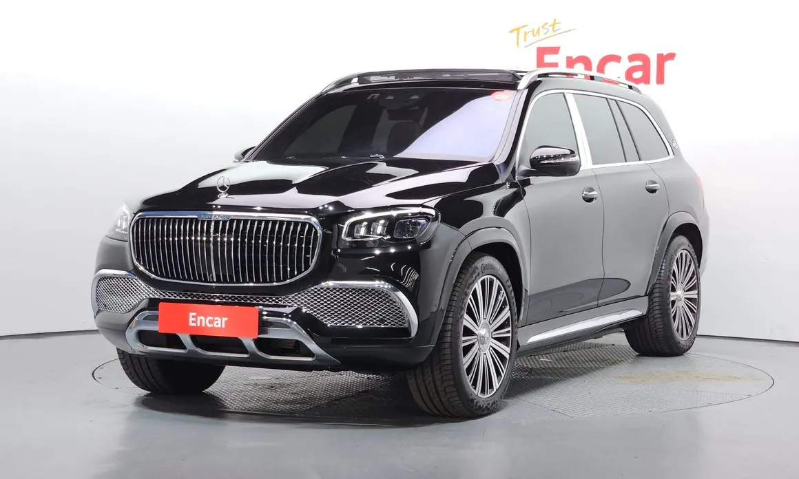 Mercedes-Benz GLS-Class 2023
