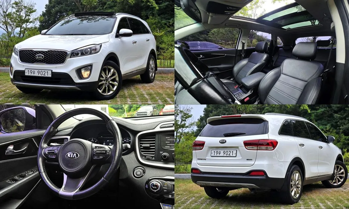 Kia Sorento 2015