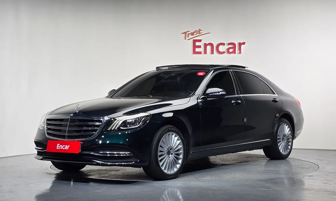 Mercedes-Benz S-Class 2020
