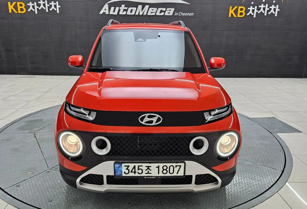 Hyundai Casper 2023