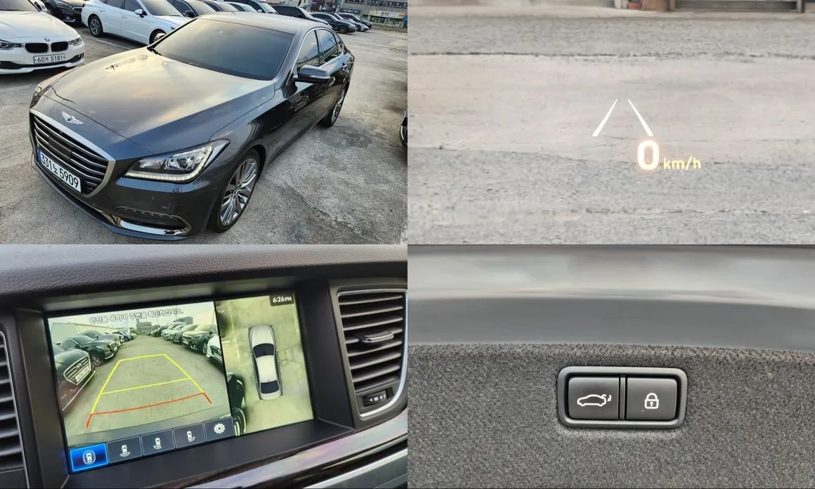Genesis G80 2020