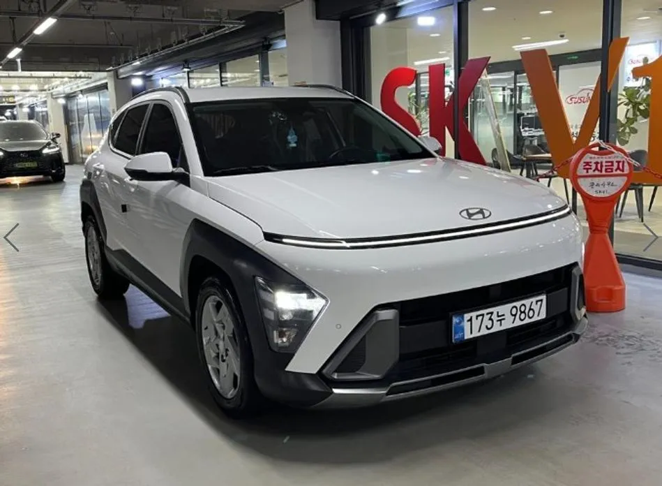 Hyundai Kona 2023