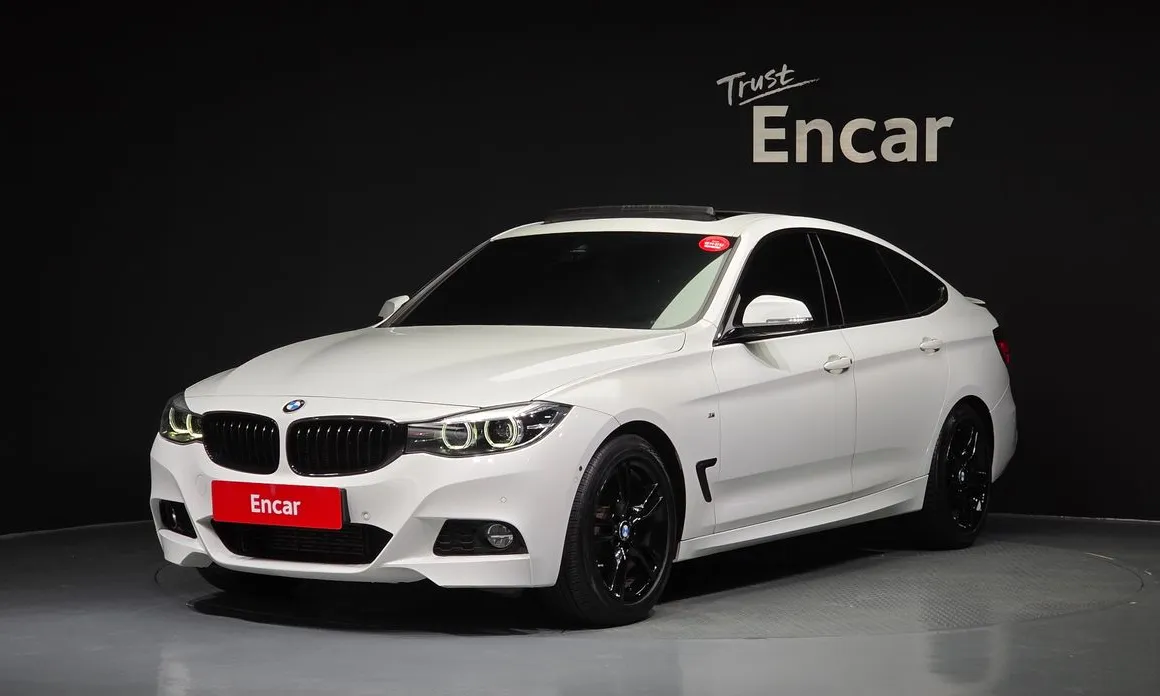 BMW Gran Turismo 2020