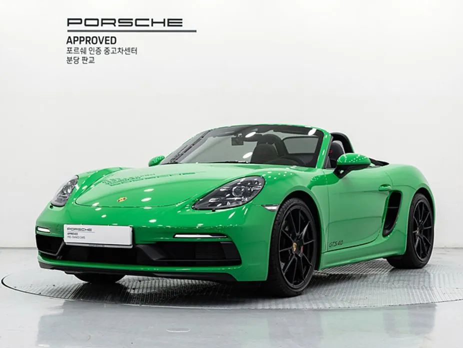 Porsche 718 2021