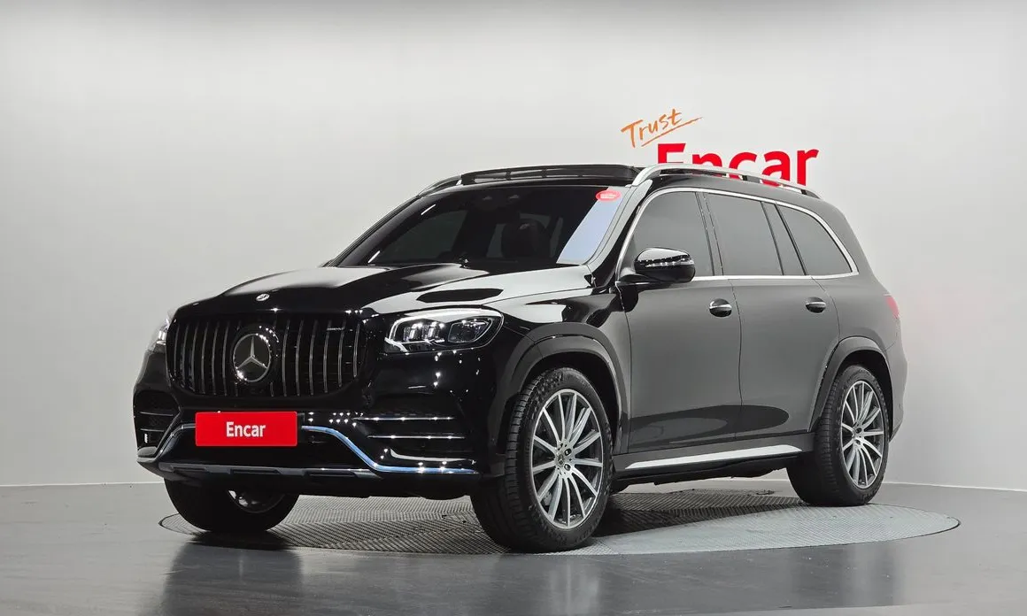 Mercedes-Benz GLS-Class 2023