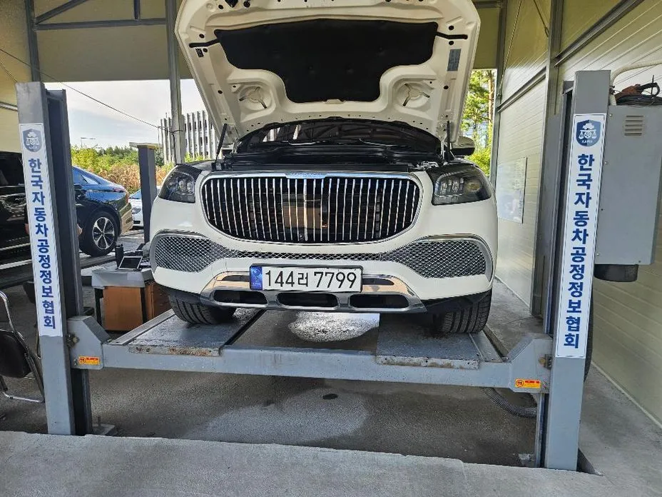 Mercedes-Benz GLS-Class 2023