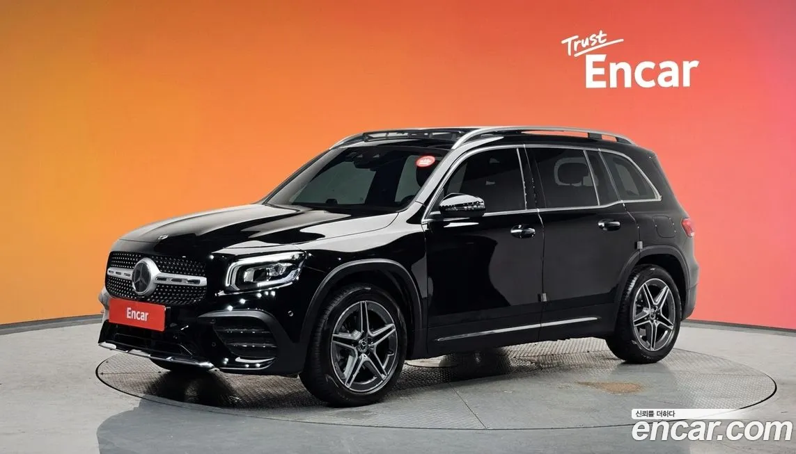 Mercedes-Benz GLB-Class 2023