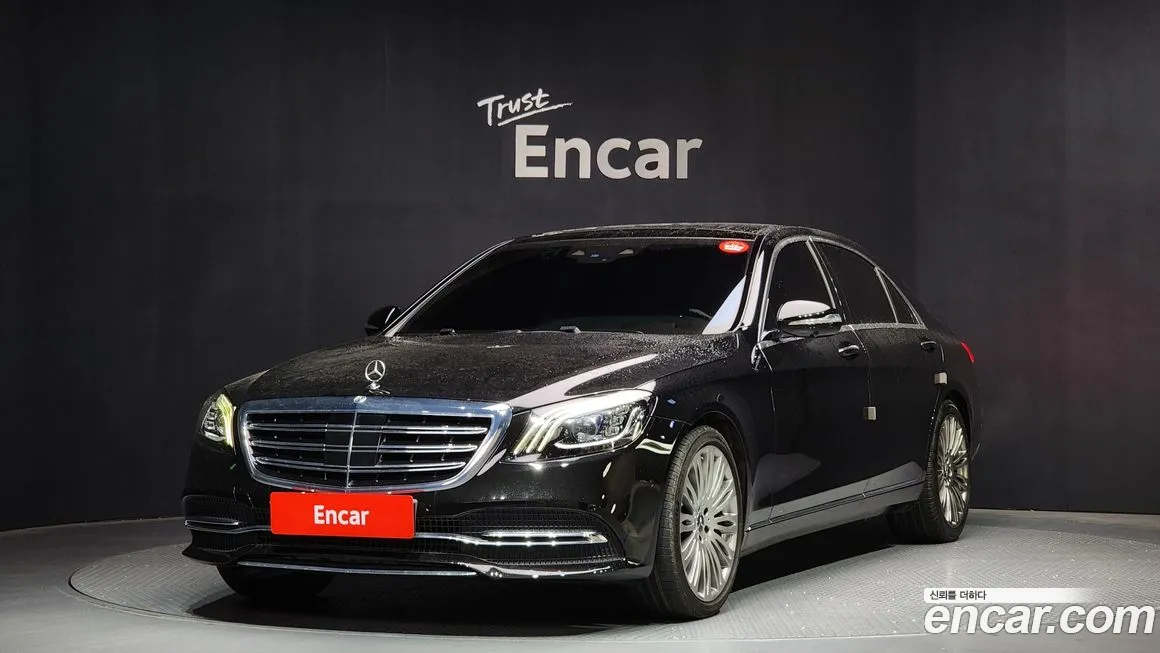 Mercedes-Benz S-Class 2019