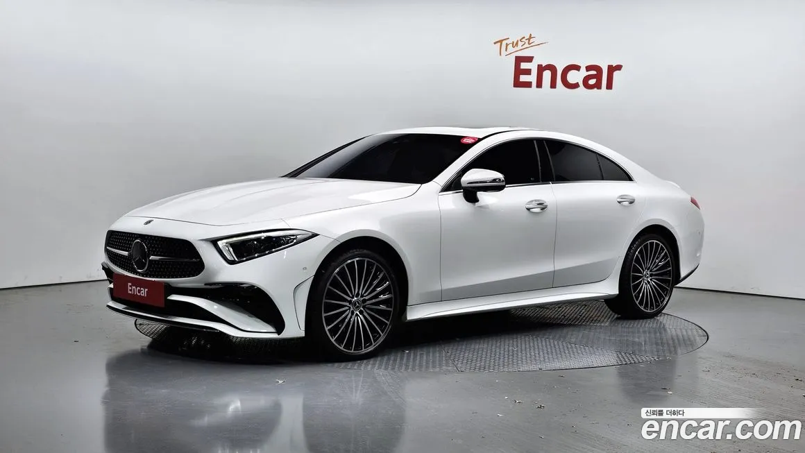 Mercedes-Benz CLS-Class 2023