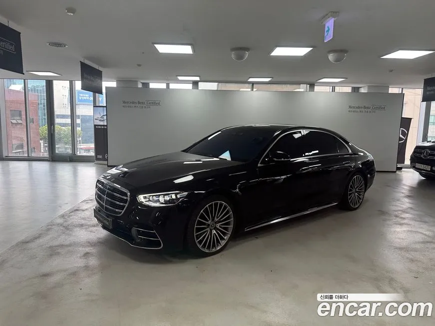 Mercedes-Benz S-Class 2024