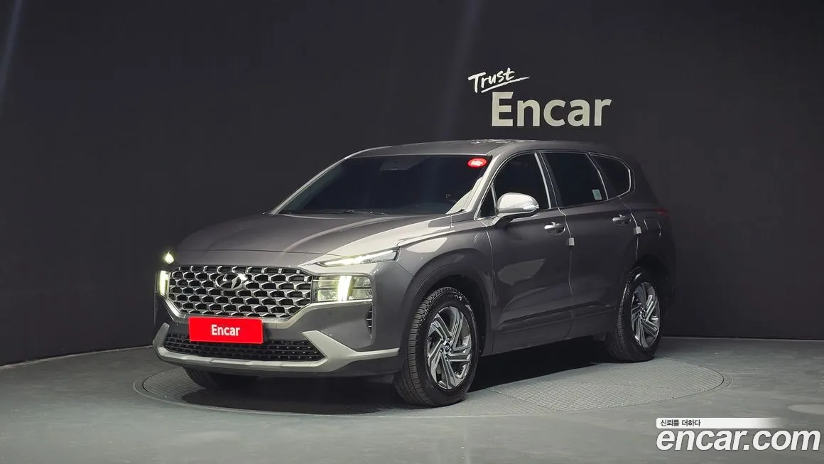 Hyundai Santafe 2023