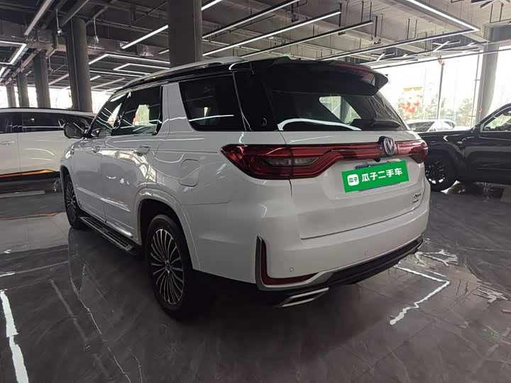 Changan CS95 2020 2.0T