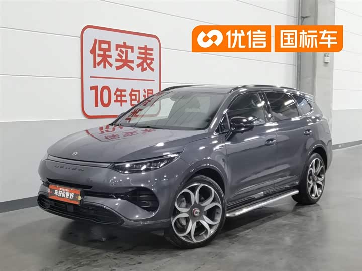 Denza X 2020 г. PHEVспортивная версия_6.15