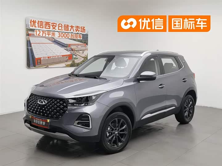 Chery Тигго 5x 2025 г. 1.5L CVT _4.98
