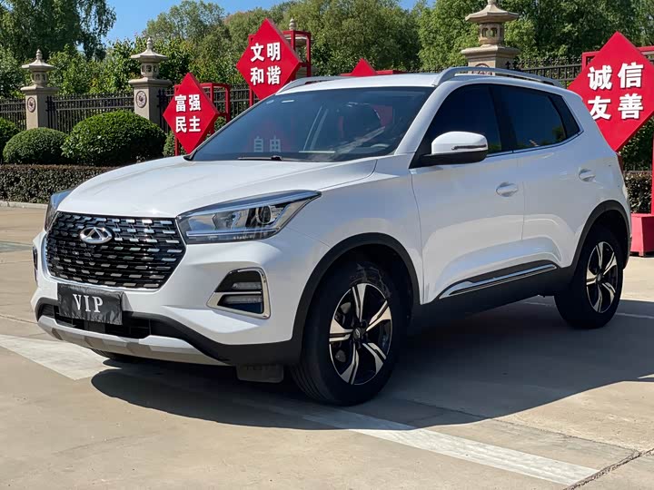 Chery 5x 2021 1.5T CVT