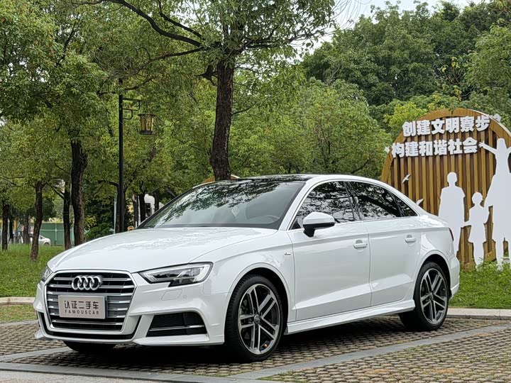 Audi A3 2020 Limousine 35 TFSI VI