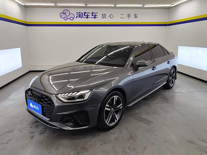 Audi A4L 2020 г. 40 TFSI динамическая комплектация