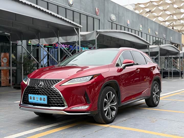 Lexus RX 2020 300 VI