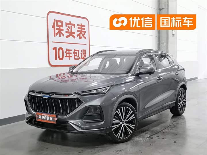 Changan X5 2021 1.5T DCT