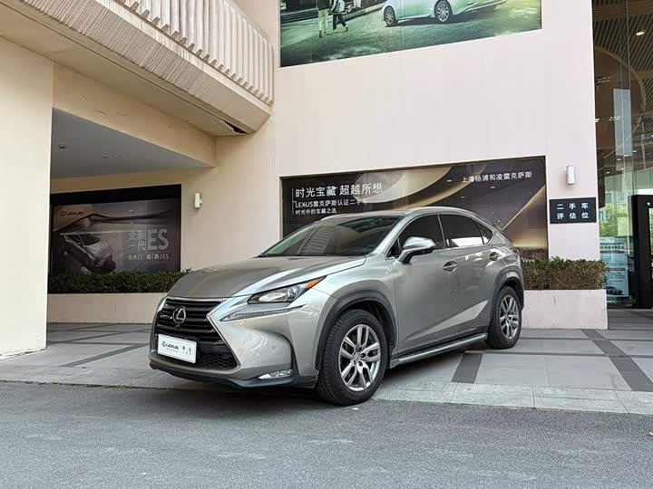 Lexus NX 2017 200t