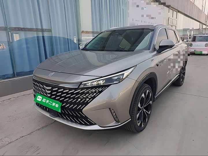 Roewe RX5 2023 eRX5