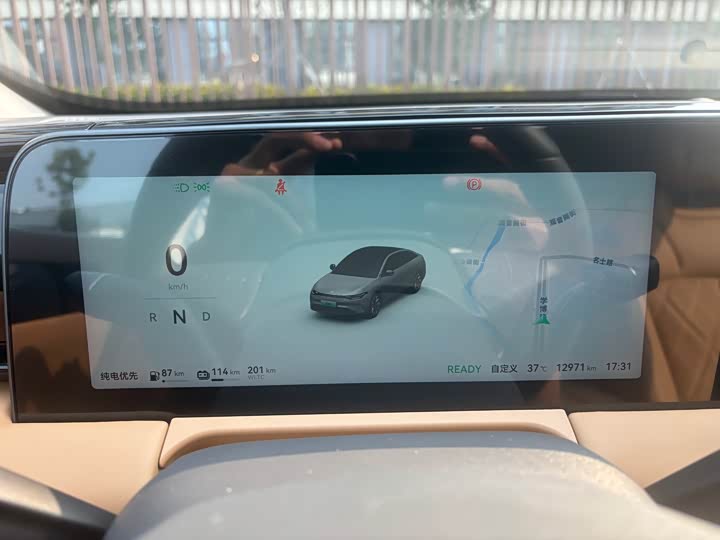 Leapmotor C01 2024 316