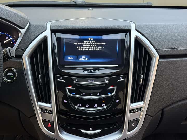 Cadillac SRX 2016 3.0L