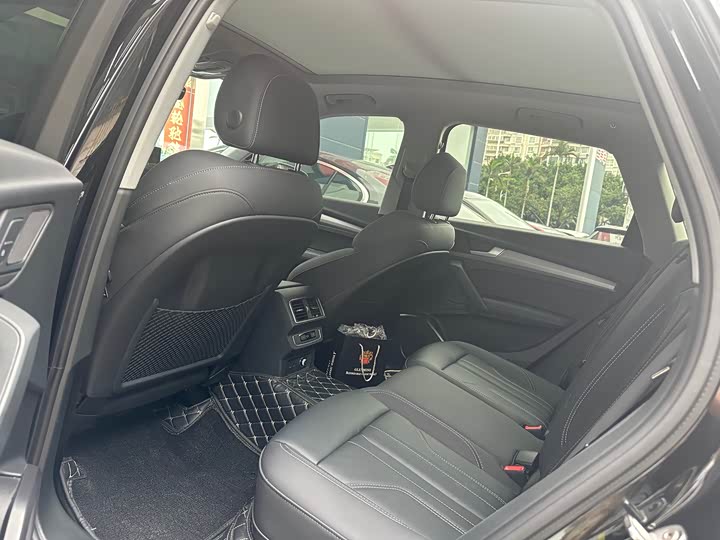Audi Q5L 2023 40T