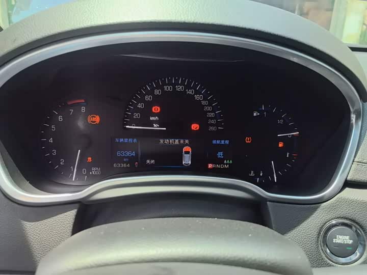 Cadillac SRX 2015 3.0L