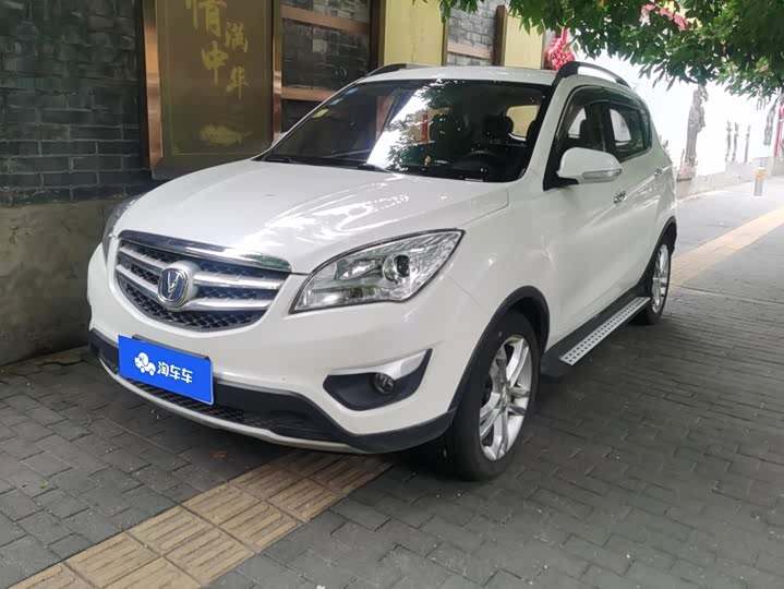 Changan CS35 2015 1.6L IV