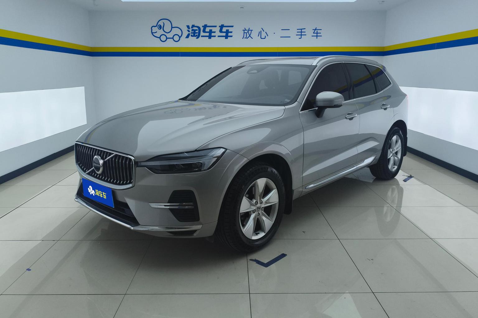 Volvo XC60 2022 B5