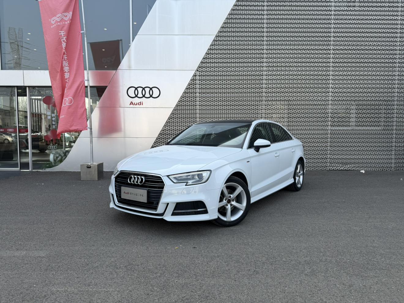 Audi A3 2017 Limousine 35 TFSI