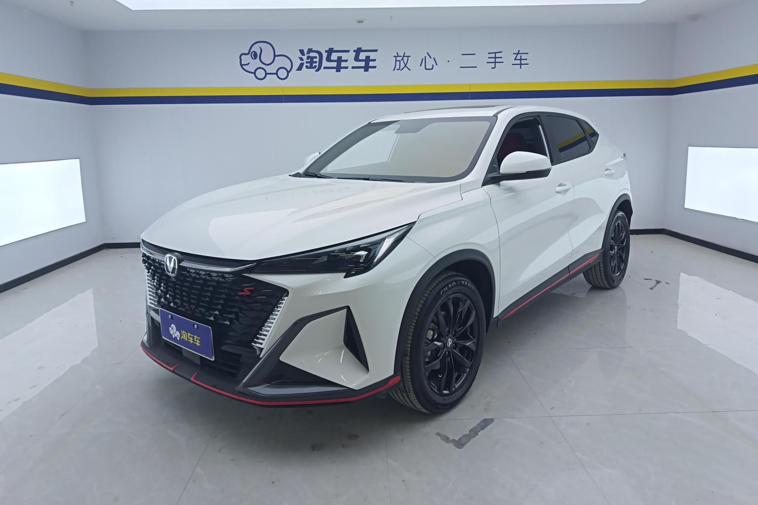 Changan X5 PLUS 2025 г. Тип 1,5T DCT Pioneer