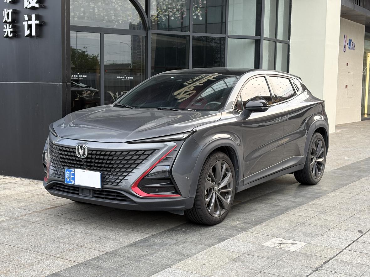 Changan UNI-T 2020 г. Флагманская модель 1,5 т