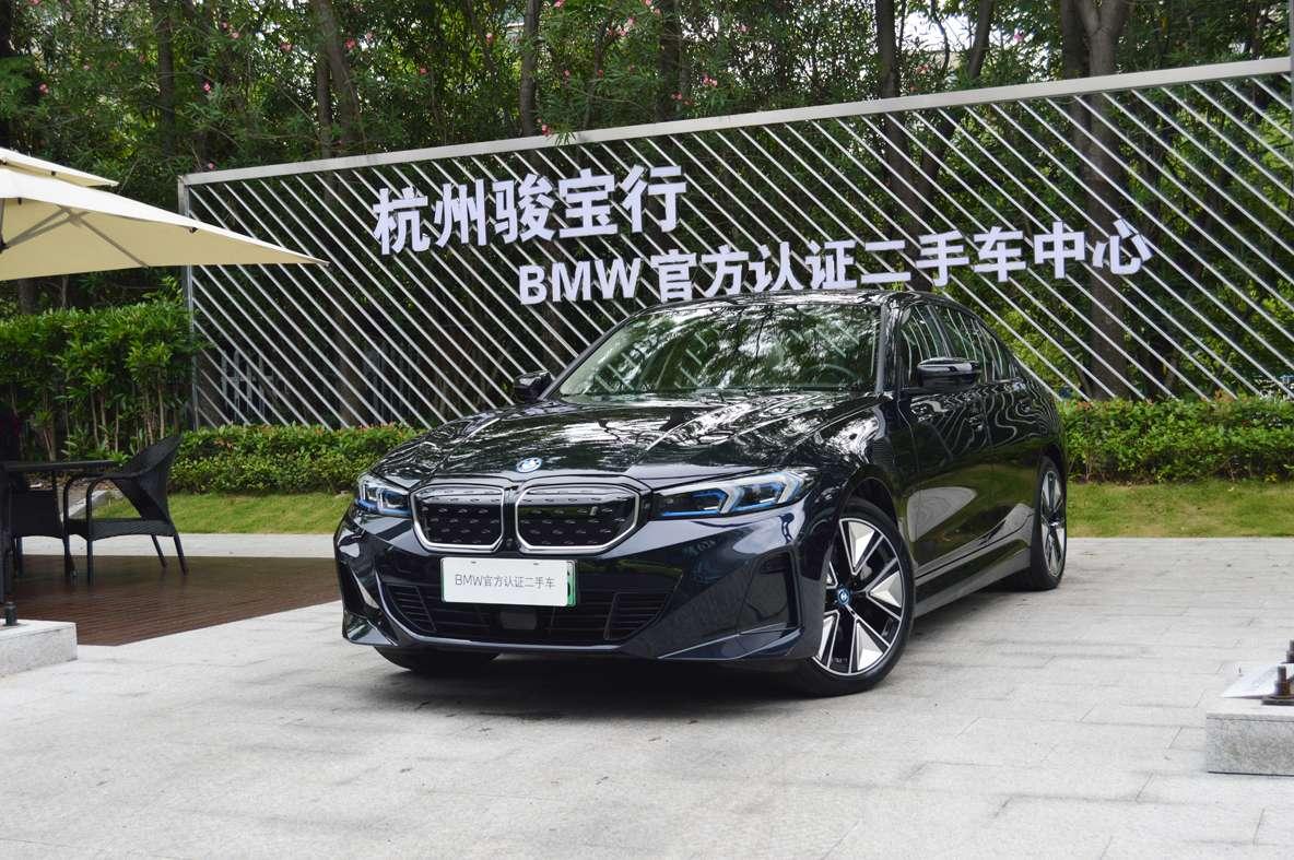 BMW i3 2023 г. eDrive40L Спортивный костюм Yaoye
