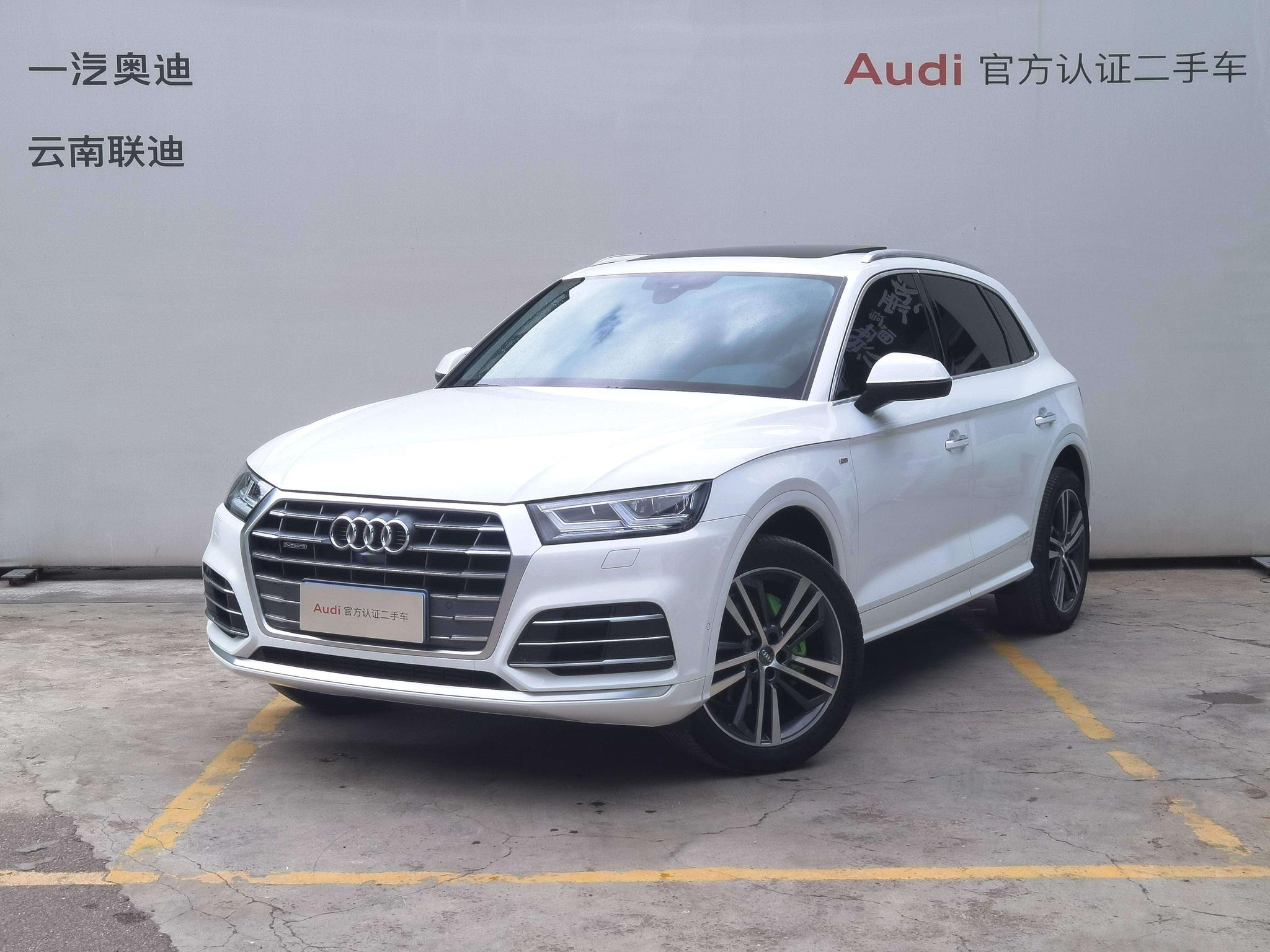 Audi Q5L 2020 г. Эксклюзивная модная модель 45 TFSI
