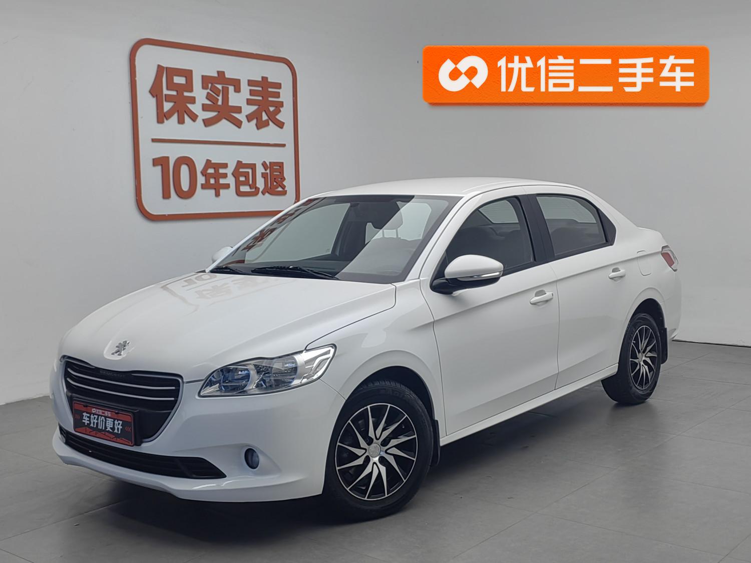 Peugeot 301 2016 1.6L