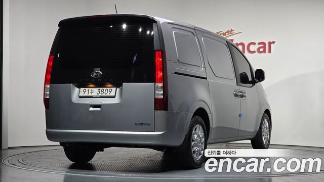 Hyundai Staria Cargo 3-Seater Modern 2022 Минивэн