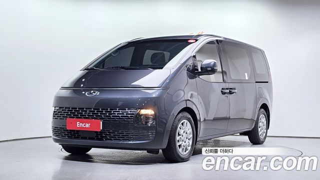 Hyundai Staria Cargo 5-Seater Modern 2023 Минивэн