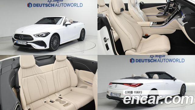 Mercedes-Benz CLE-Class CLE200 Cabriolet 2025