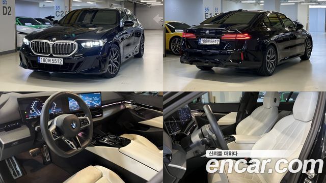 BMW 5-Series 520i M Sport 2024 Средний класс