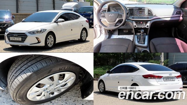 Hyundai AVANTE 1.6 LPI Style (Rental Car 2017 Гольф-класс
