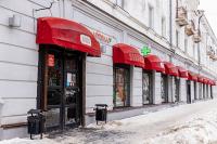 Дом Еды № 4, г. Кострома, пр.Мира, 1а