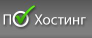 Po-hosting.com