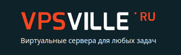 VPSville.ru